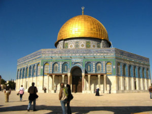 Al Aqsa Mosque Jerusalem Palestine