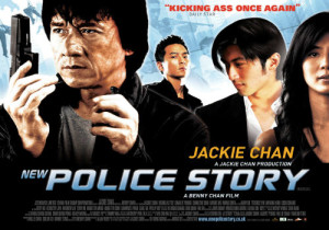 3-police-story
